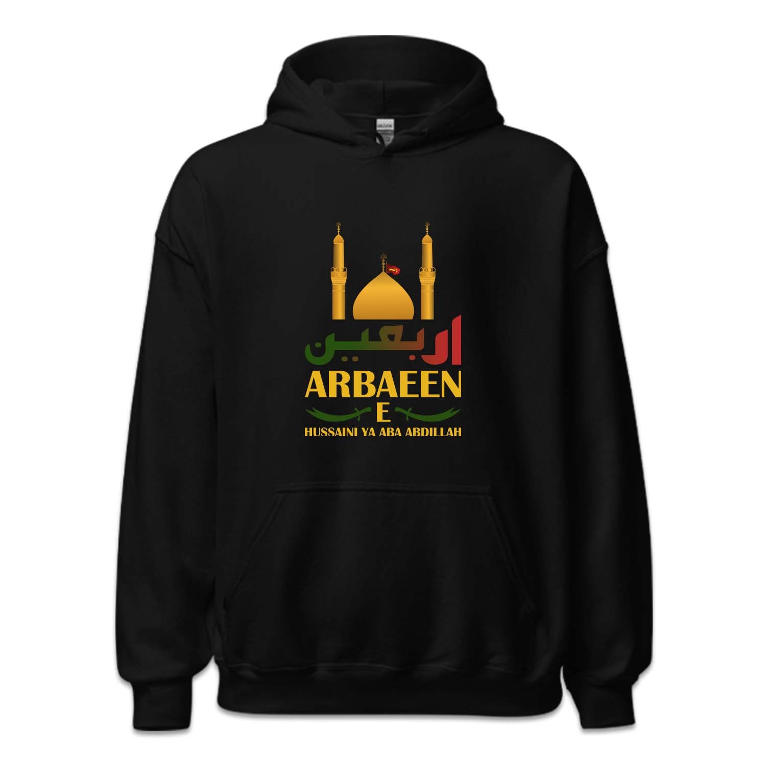 PRODUCT CODE: ARBNEHUSYA