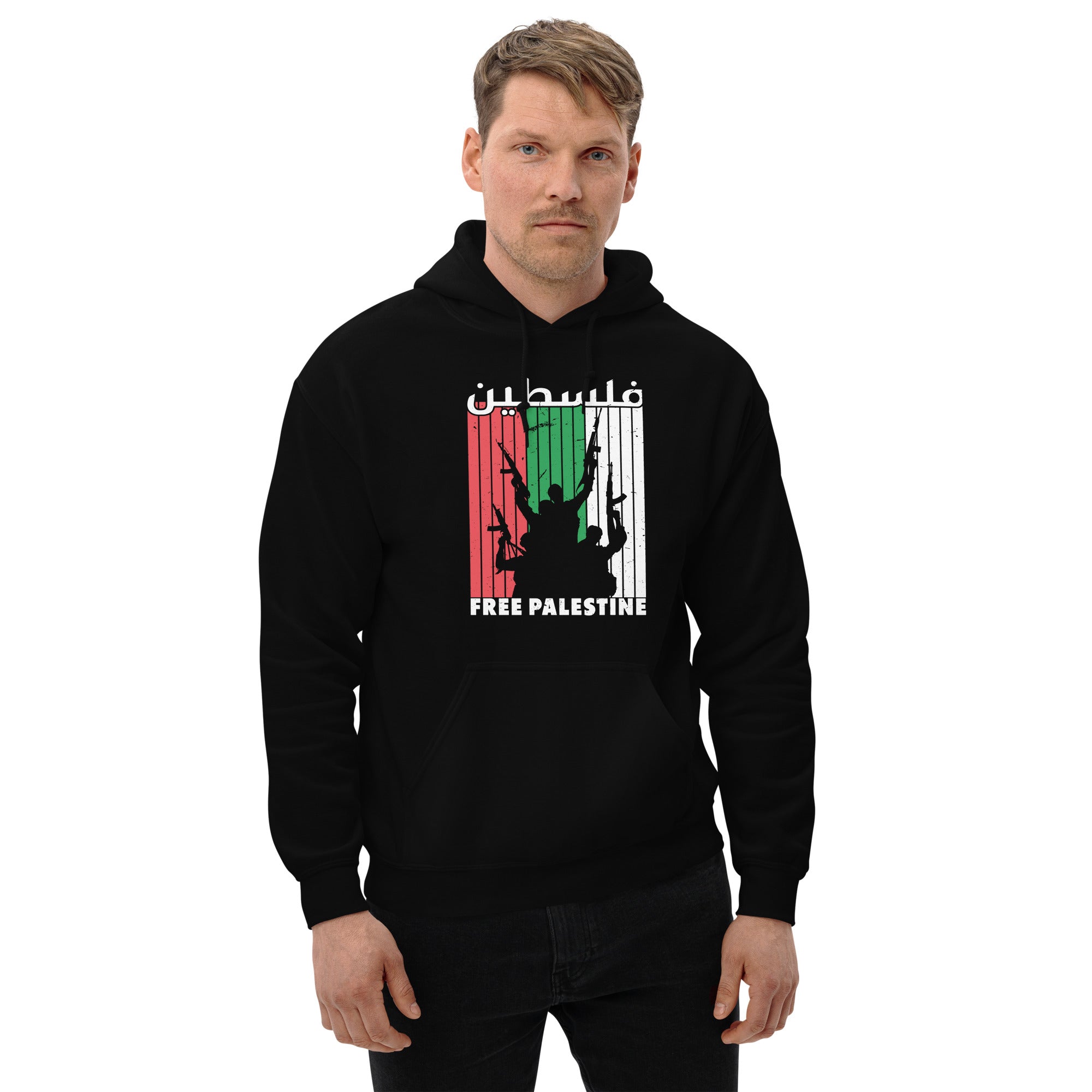 Free Palestine Stand With Palestine End Israeli Occupation Support Palestine Freedom Ghaza Protest Men's Hoodie